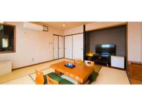 Grand Park Hotel Kazusa / Vacation STAY 77396